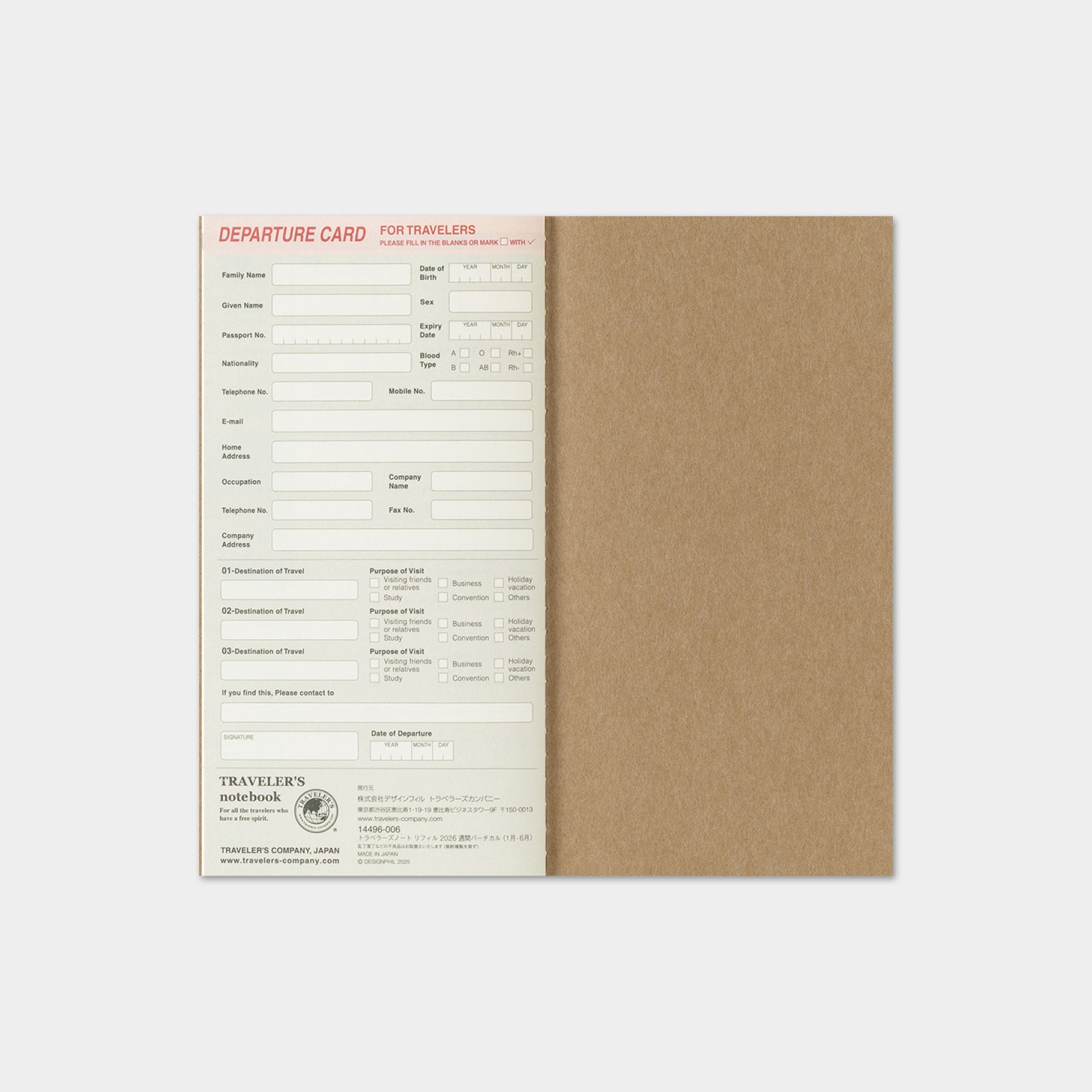 Traveler's Company - 2026 Diary - Insert - Regular - Weekly Vertical