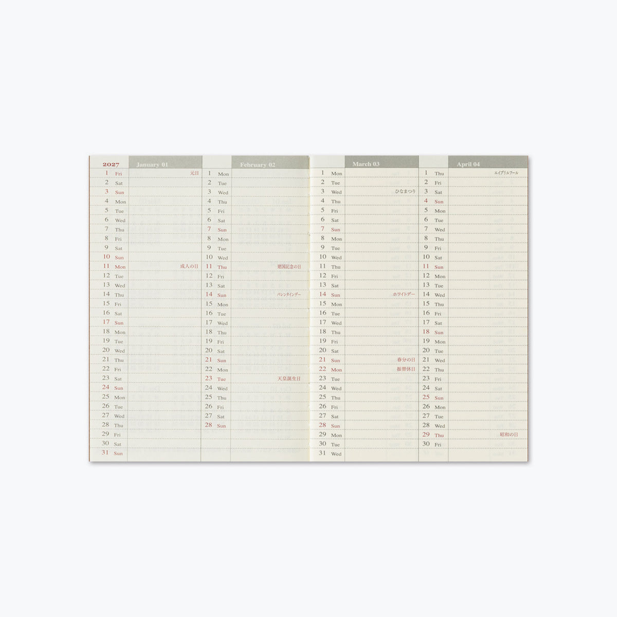 Traveler's Company - 2027 Diary - Insert - Passport - Weekly