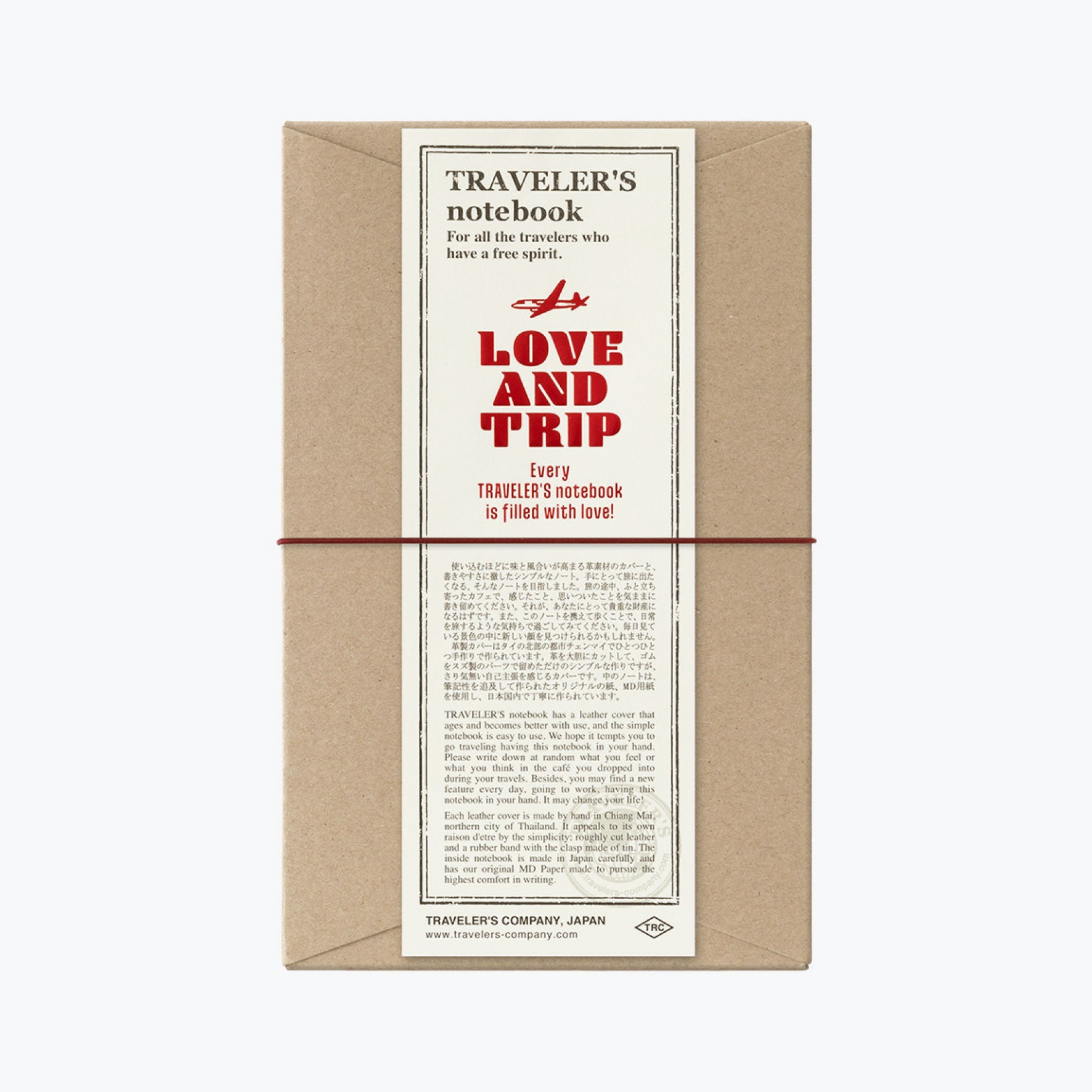 Traveler's Company - Traveler's Notebook - LOVE AND TRIP - Regular