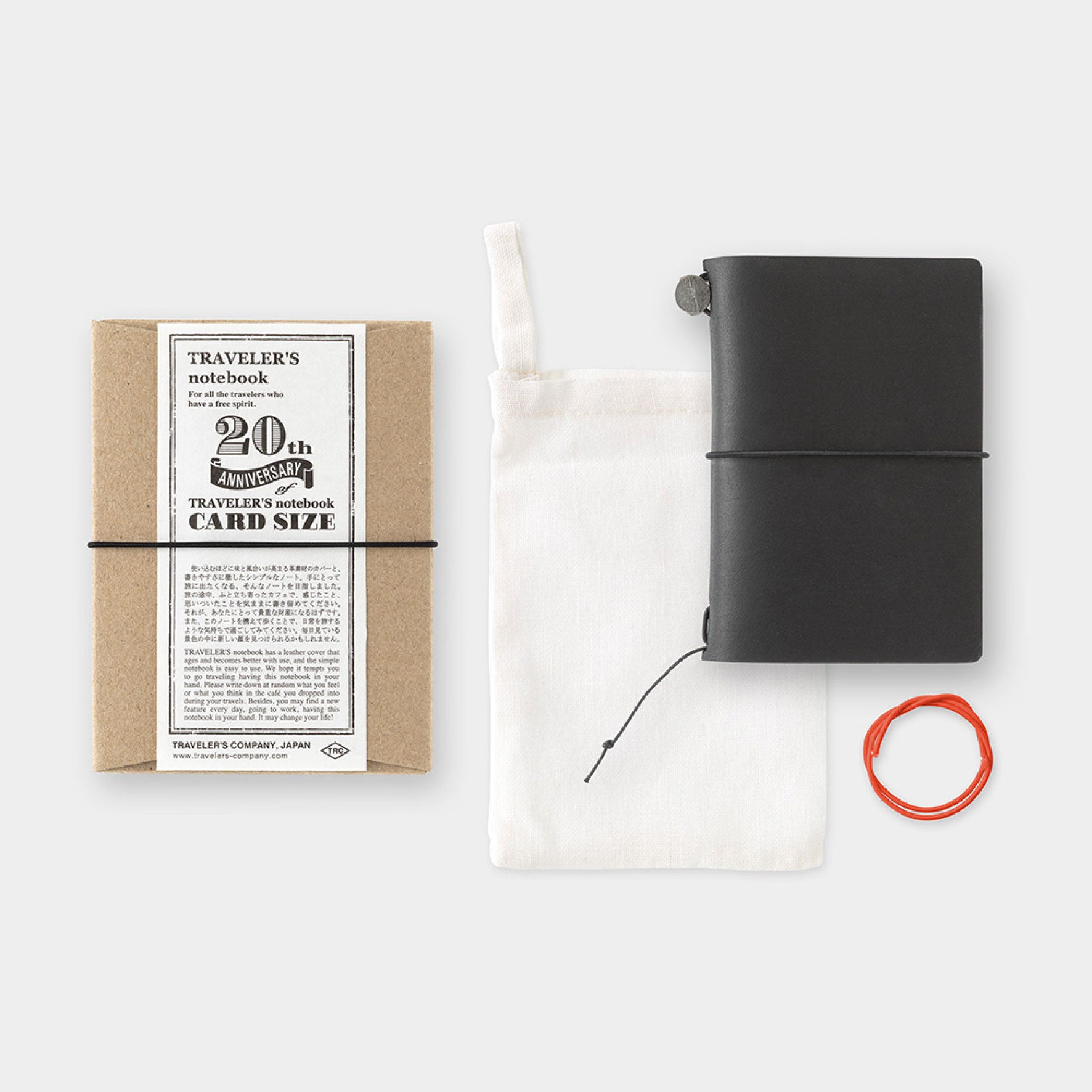 Traveler's Company - Traveler's Notebook - Card Size Set (20th Anniversary) - Black