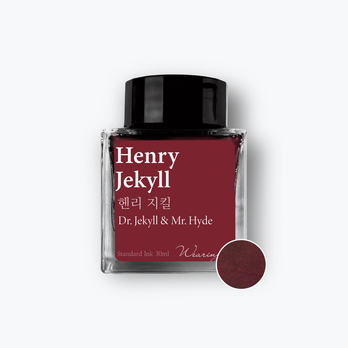 Wearingeul - Fountain Pen Ink - Henry Jekyll