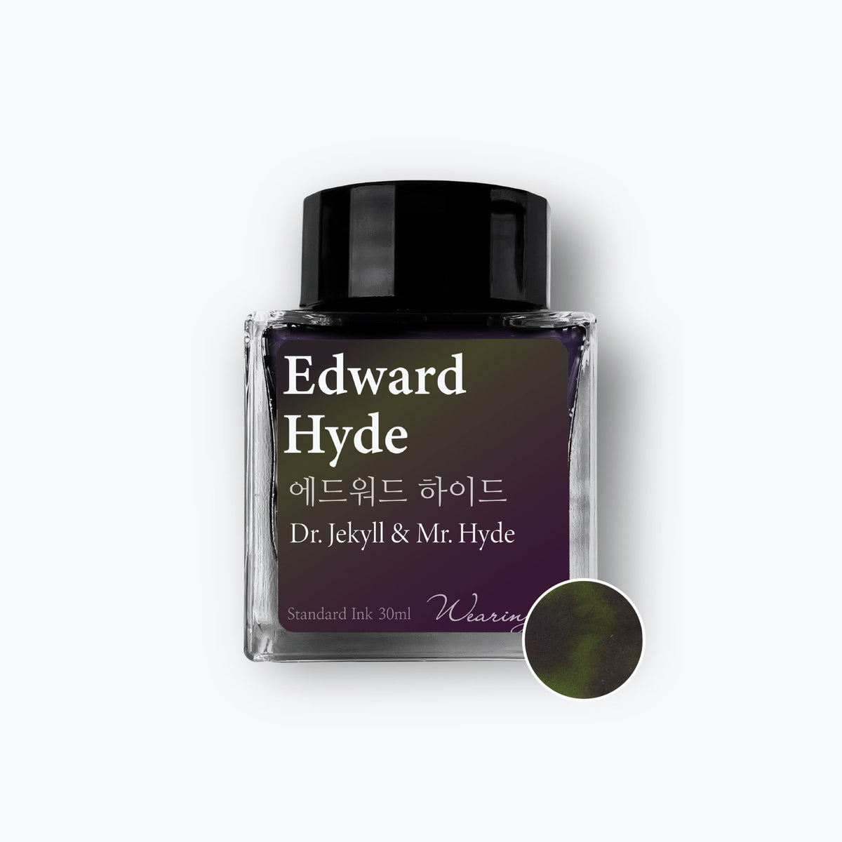Wearingeul - Fountain Pen Ink - Edward Hyde