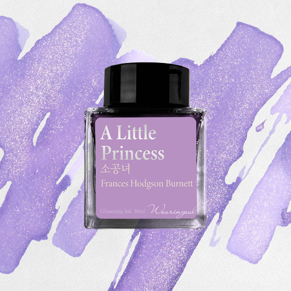 Wearingeul - Fountain Pen Ink - A Little Princess (Shimmer)