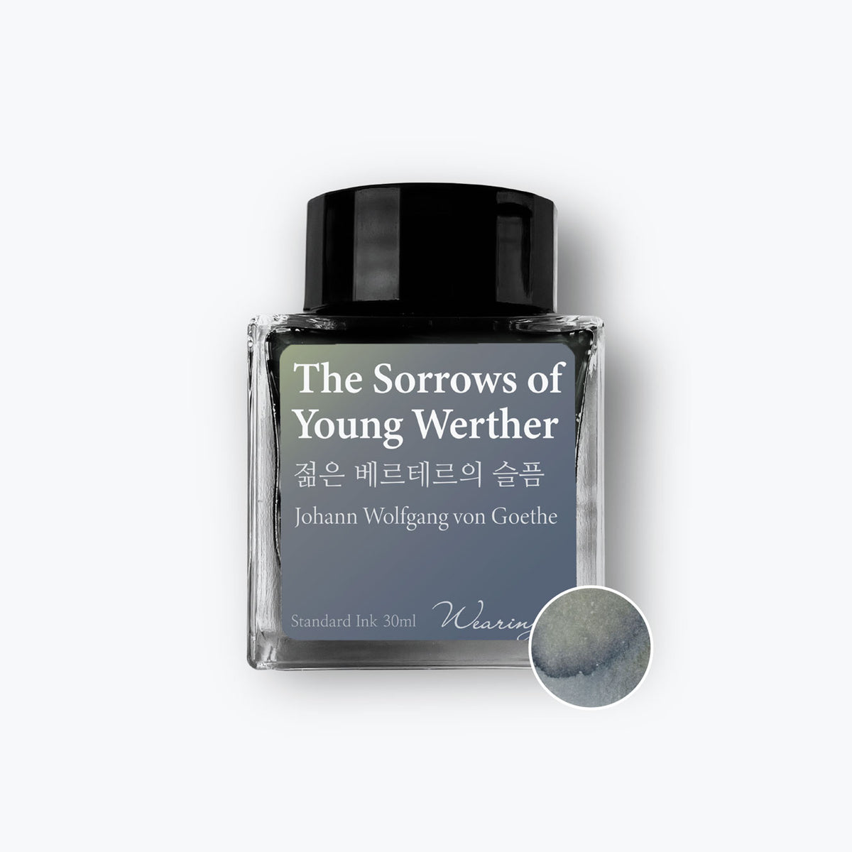 Wearingeul - Fountain Pen Ink - The Sorrows of Young Werther