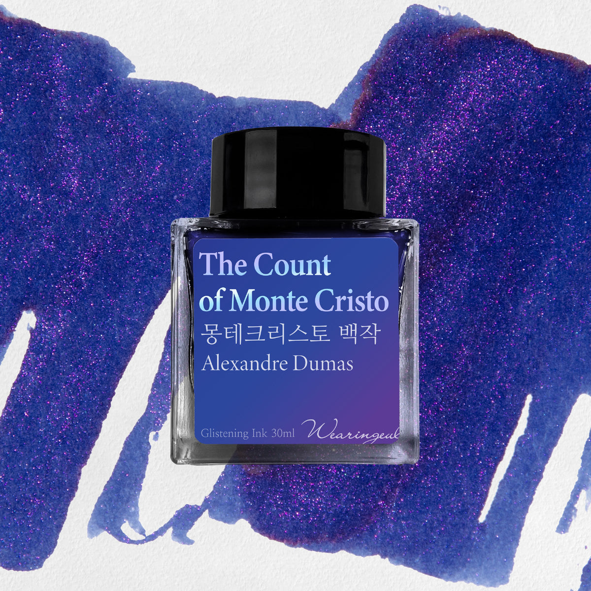 Wearingeul - Fountain Pen Ink - The Count of Monte Cristo (Shimmer)