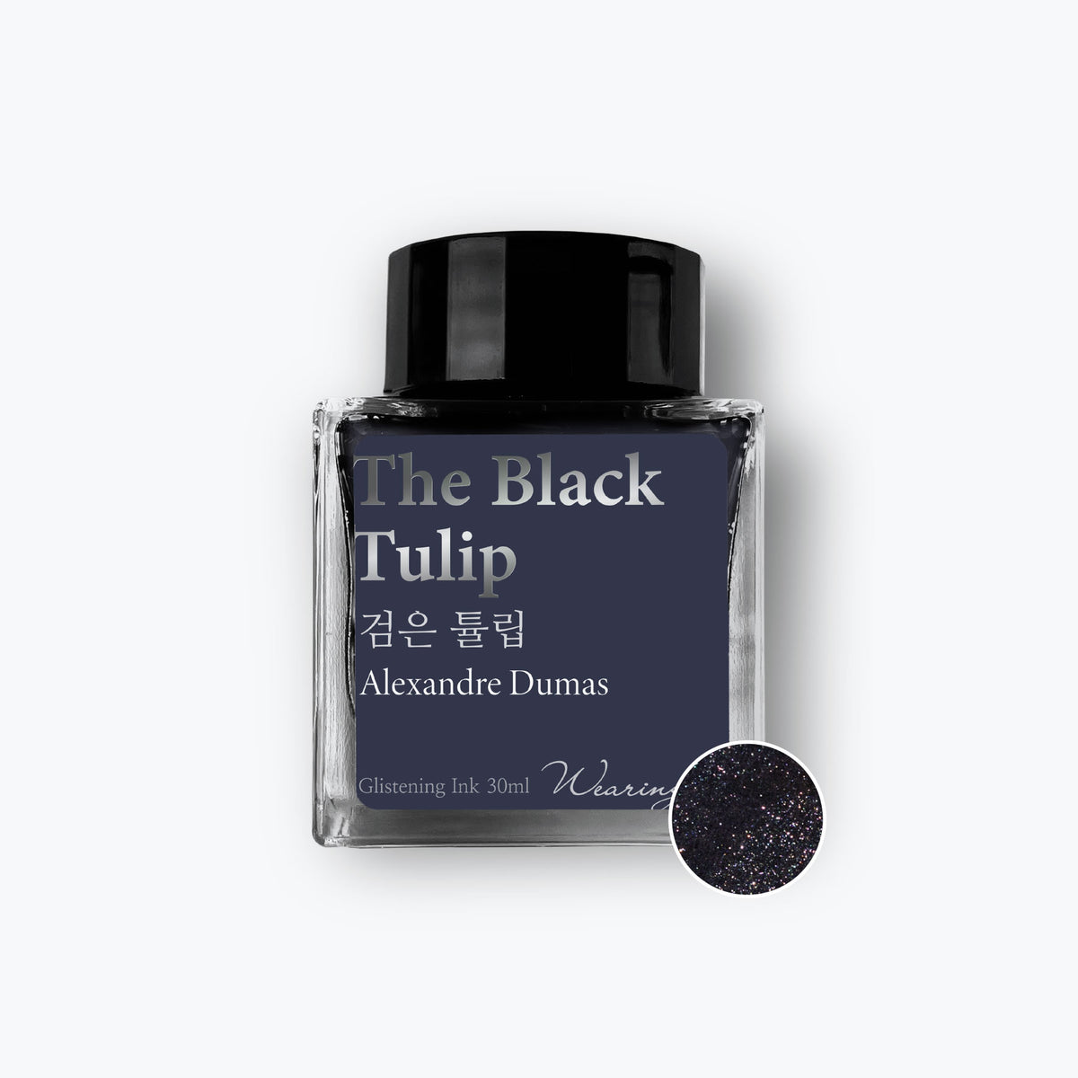 Wearingeul - Fountain Pen Ink - The Black Tulip (Shimmer)