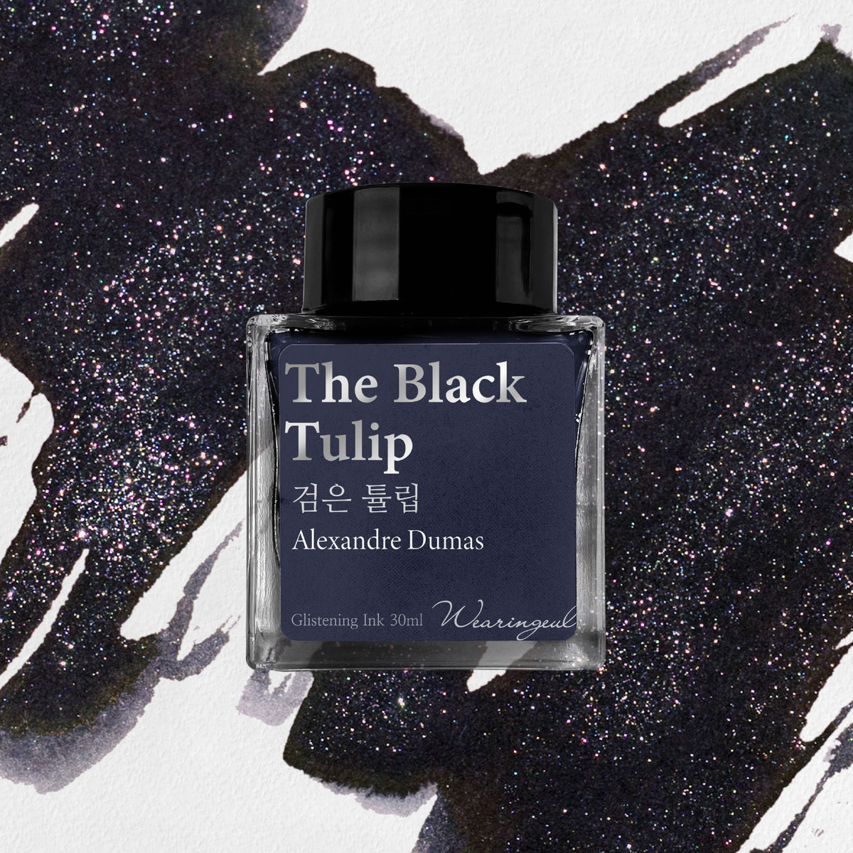 Wearingeul - Fountain Pen Ink - The Black Tulip (Shimmer)