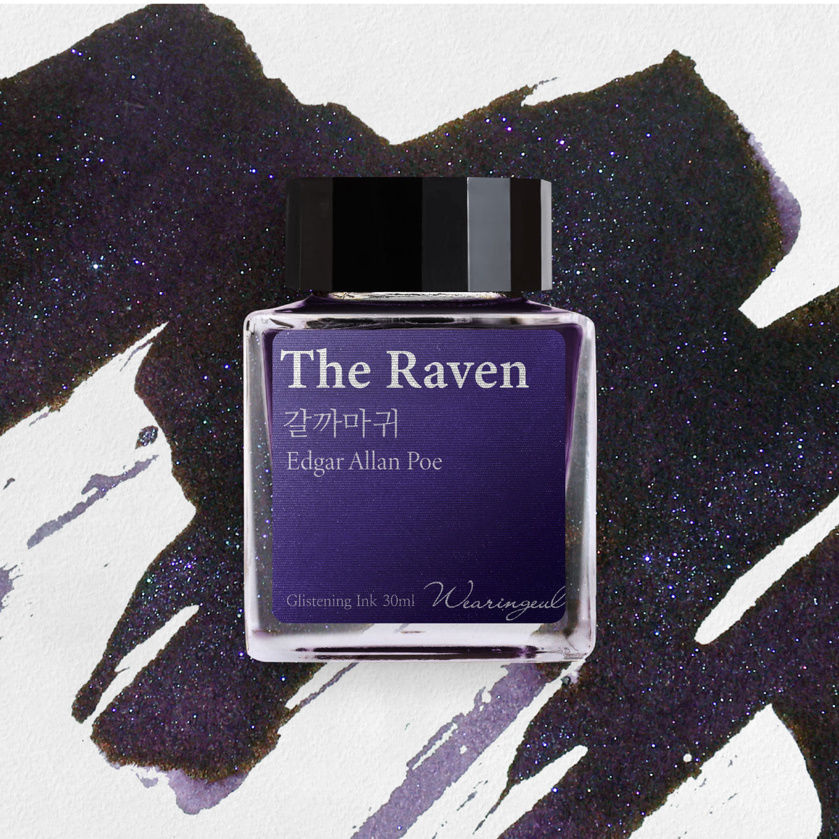 Wearingeul - Fountain Pen Ink - The Raven (Shimmer)