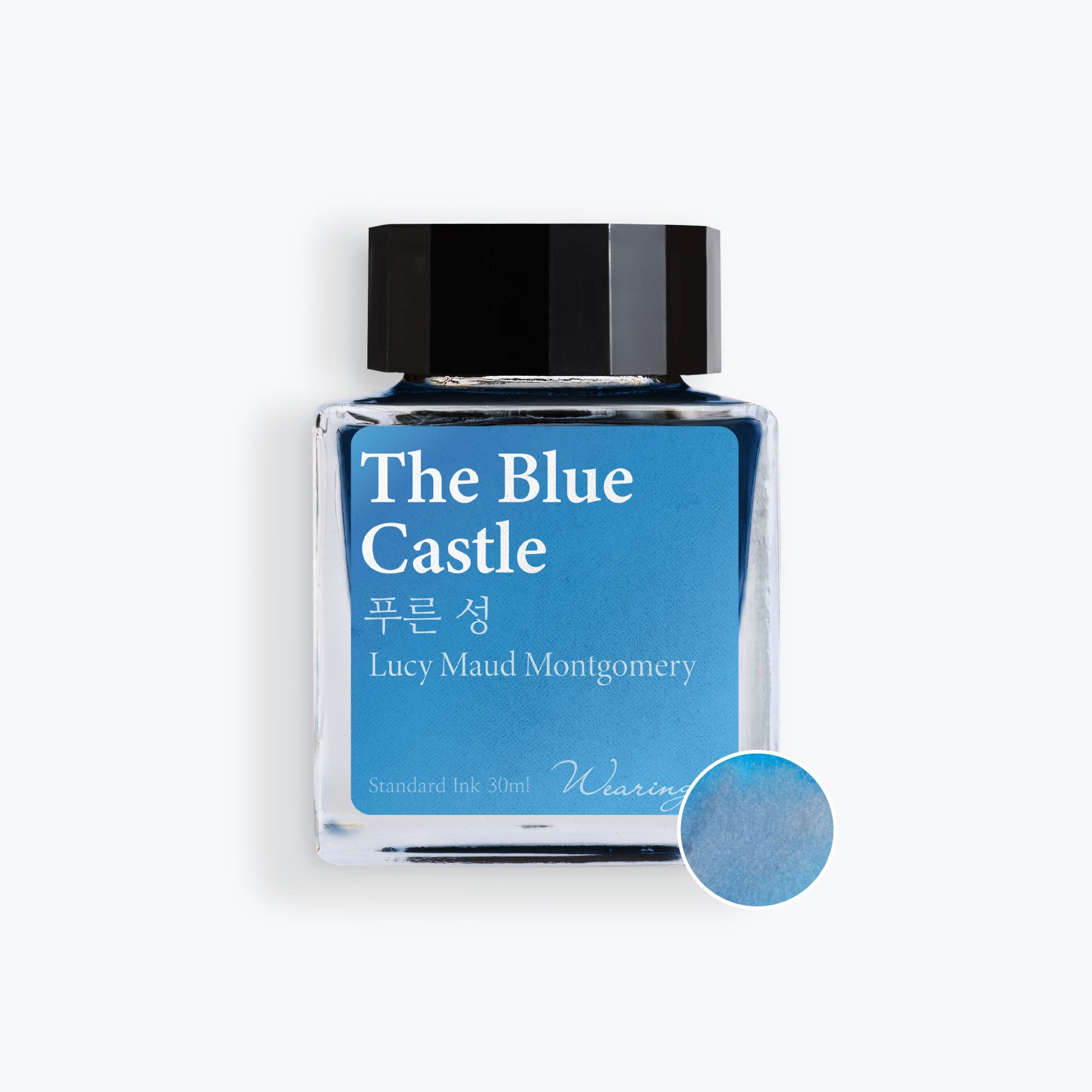 Wearingeul - Fountain Pen Ink - The Blue Castle
