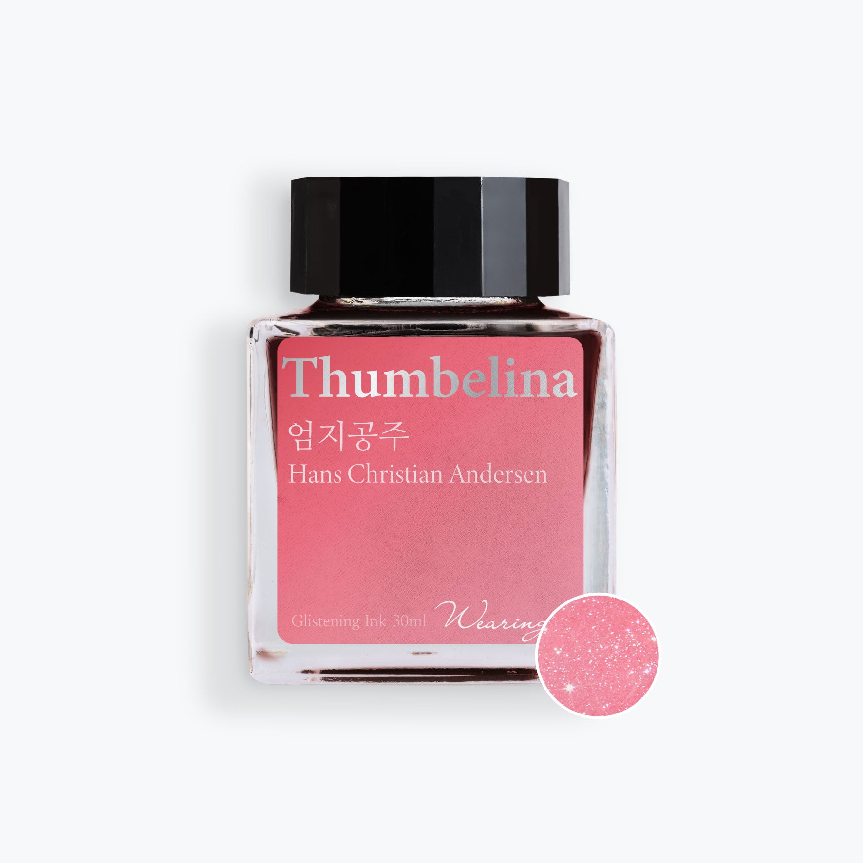 Wearingeul - Fountain Pen Ink - Thumbelina (Shimmer)