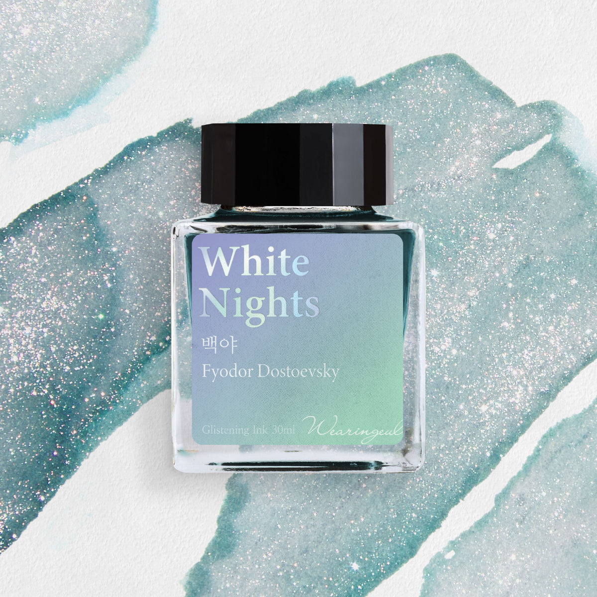 Wearingeul - Fountain Pen Ink - White Nights (Shimmer)