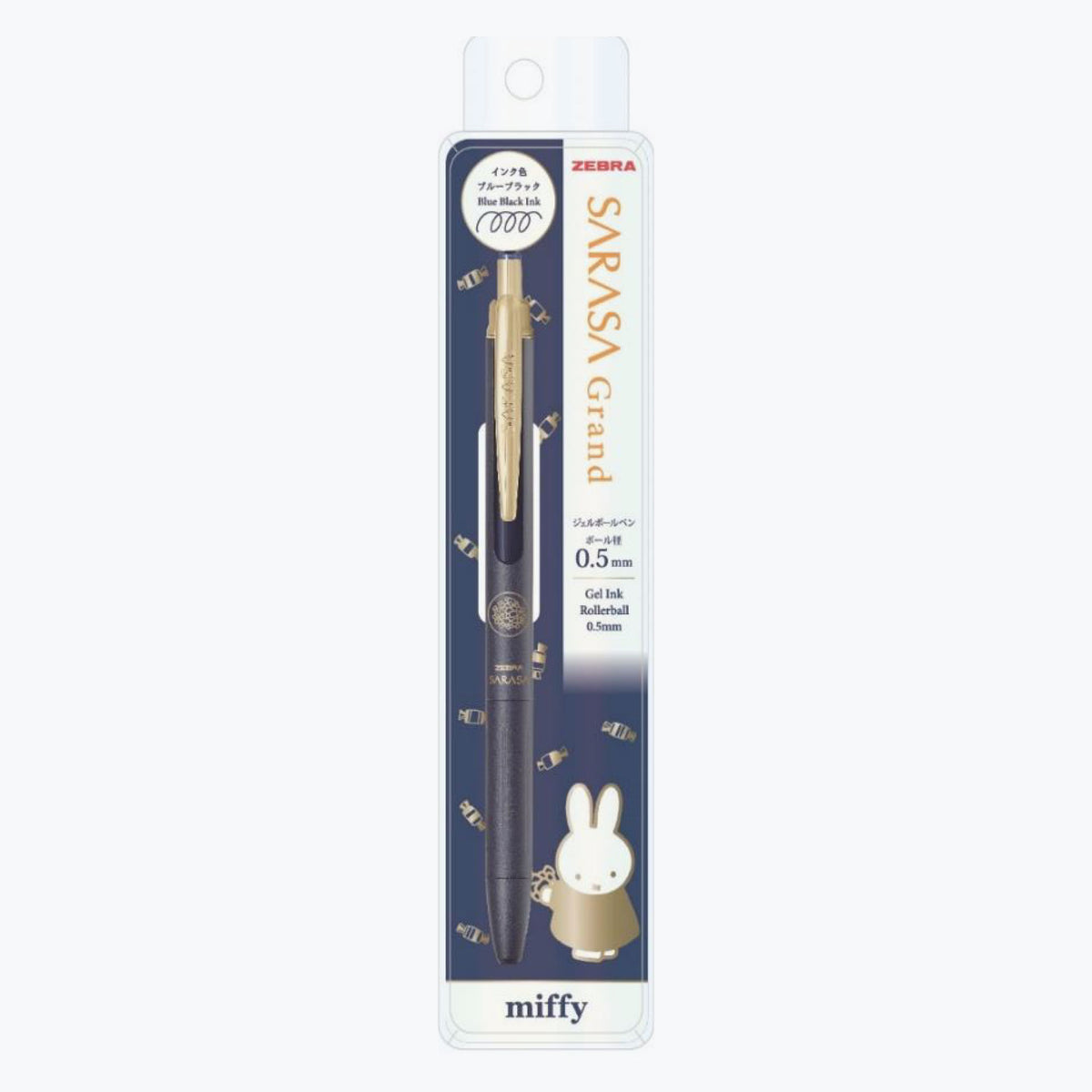 Zebra - Gel Pen - Sarasa Grand - 0.5mm - Miffy - Blue Black