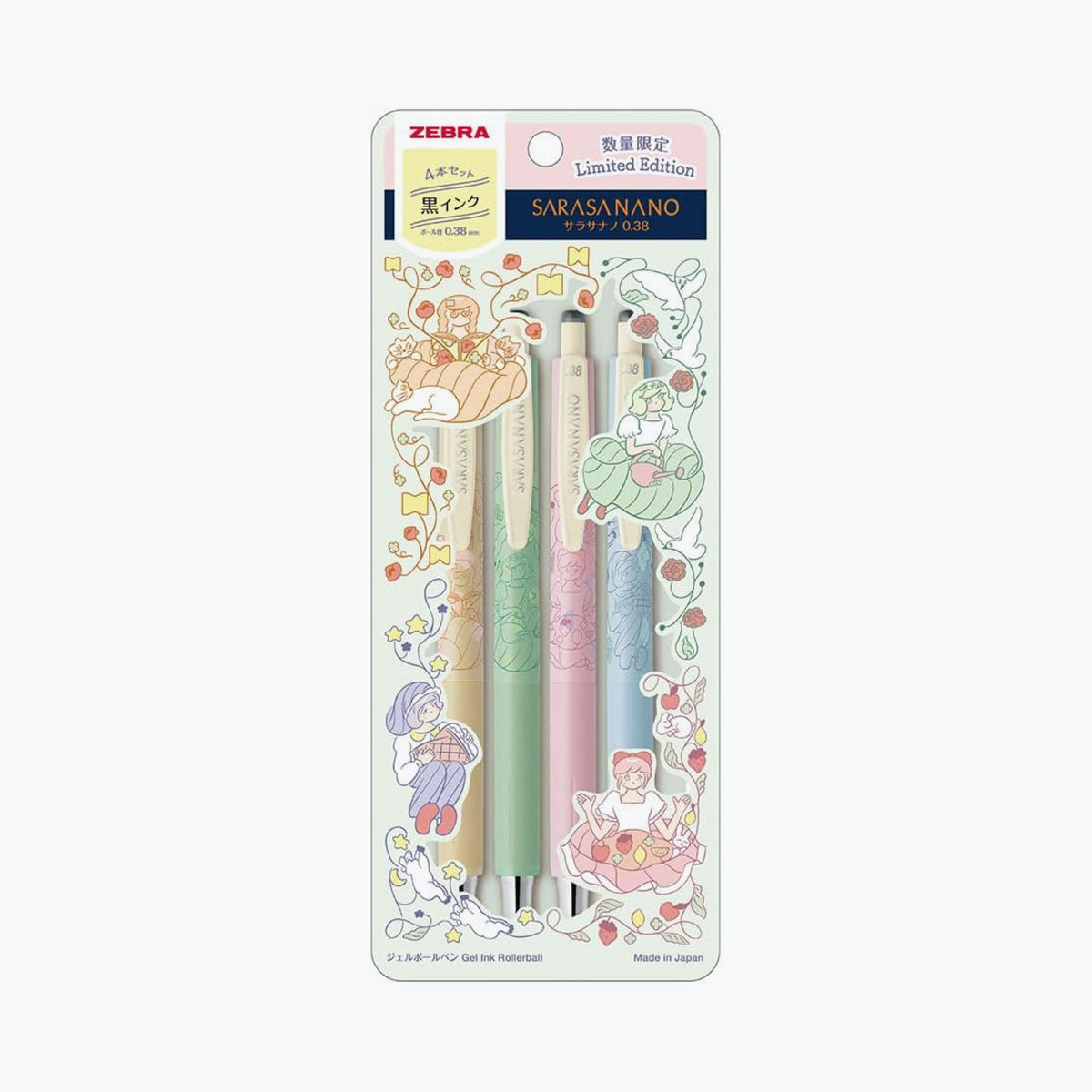Zebra - Gel Pen - Sarasa Nano - 0.38mm - My Little Joy - Pack of 4