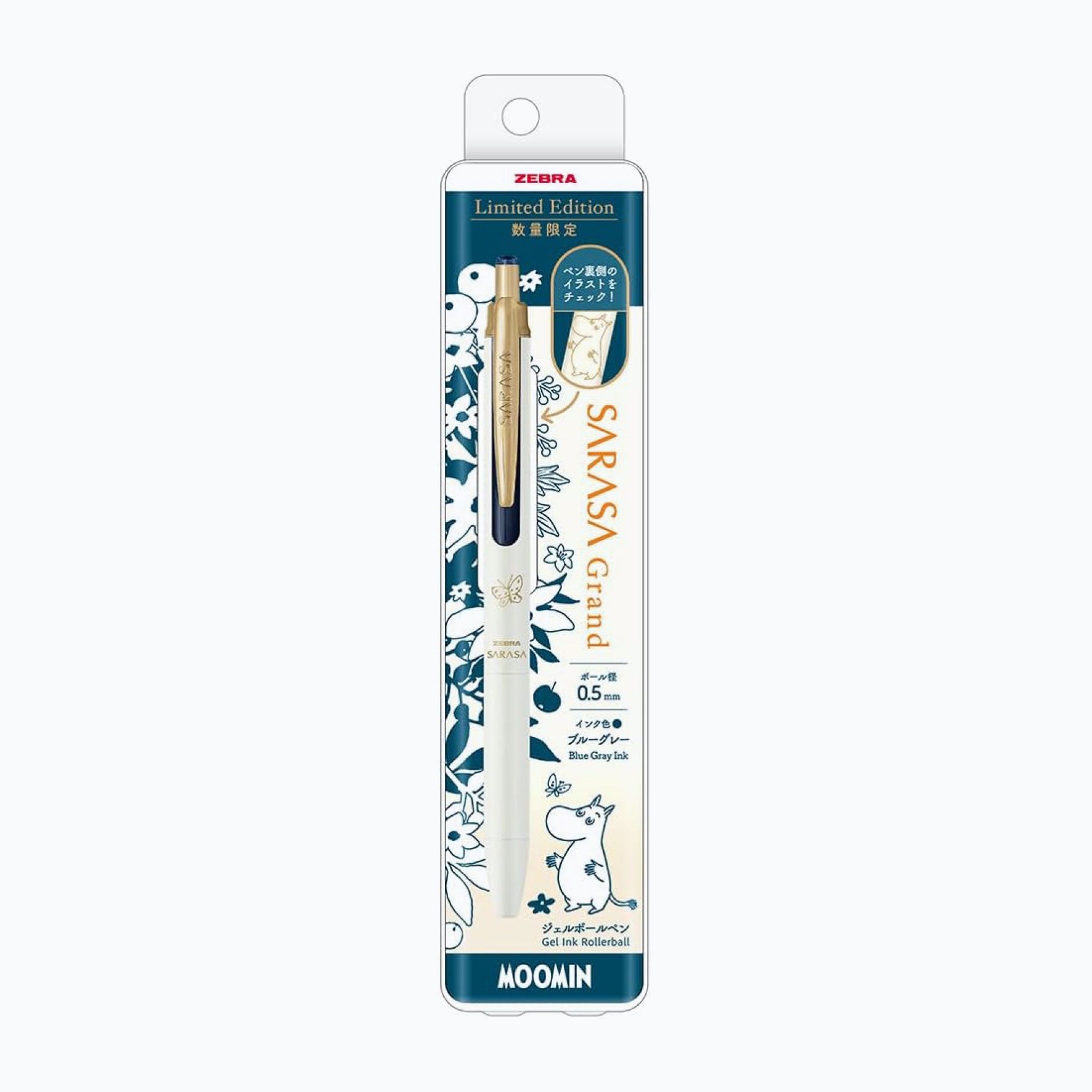 Zebra - Gel Pen - Sarasa Grand - 0.5mm - Moomin - Blue Grey