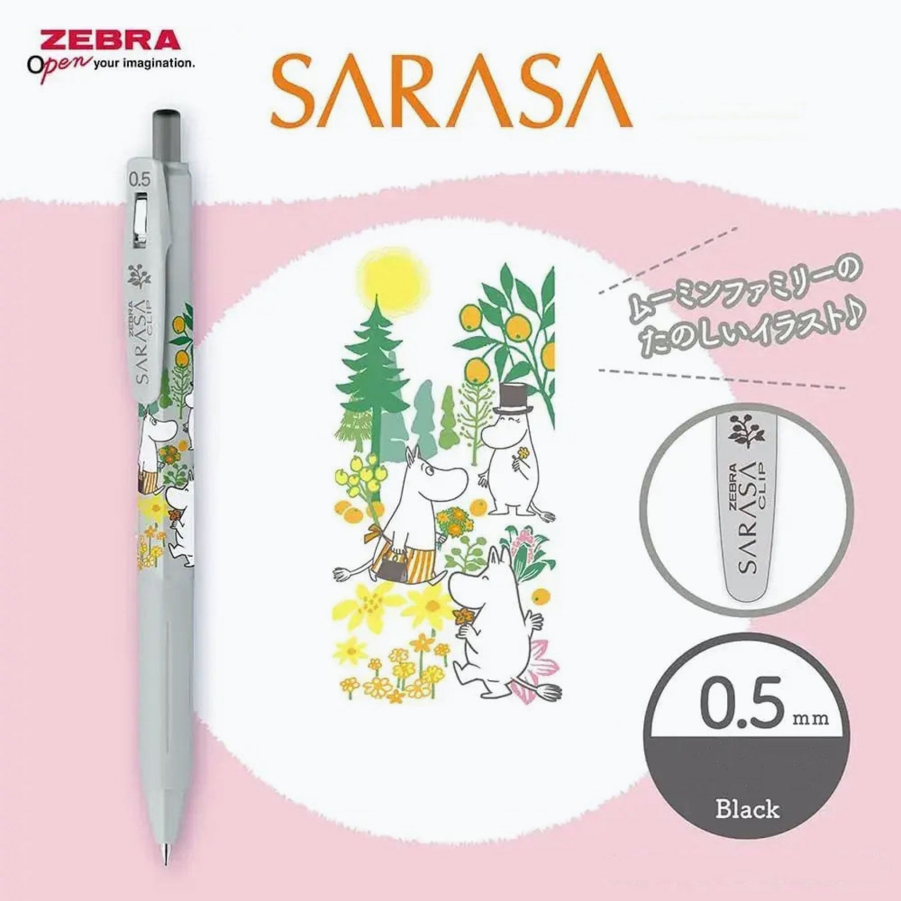 Zebra - Gel Pen - Sarasa Clip - 0.5mm - Moomin - Grey