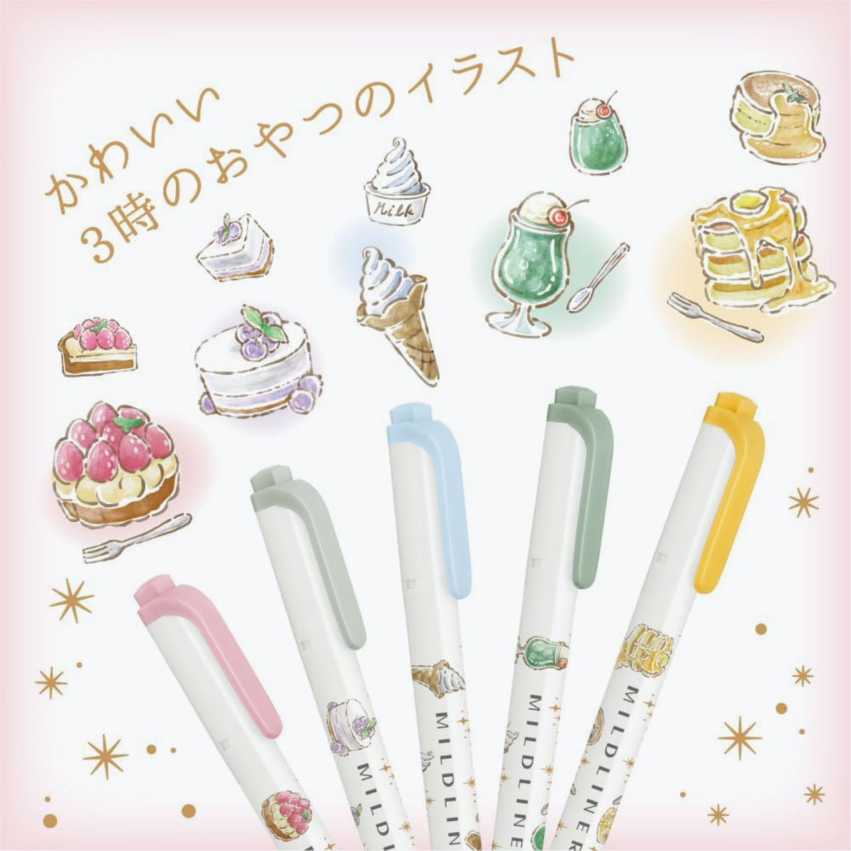 Zebra - Highlighter - Mildliner - 3 O'Clock Snack - Mild Gold