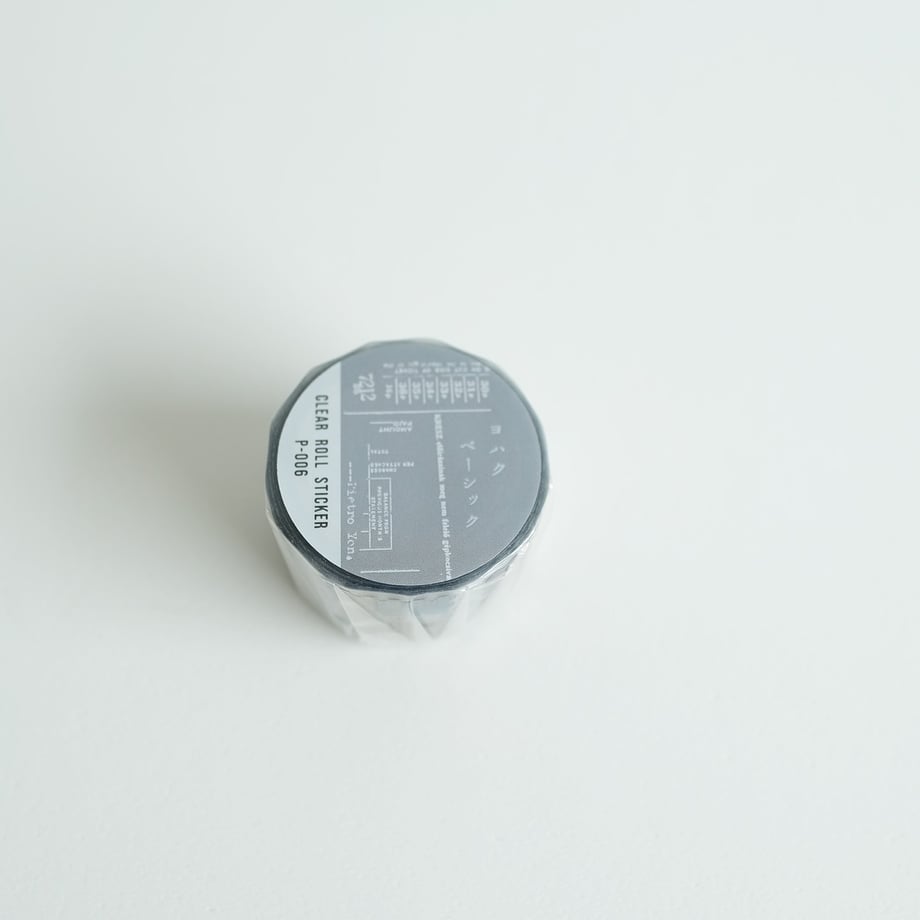 Yohaku - Washi Tape - Seal Basic (PET) <Outgoing>