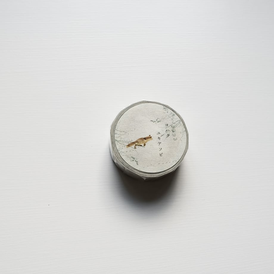 Yohaku - Washi Tape - Yukiasobi <Outgoing>