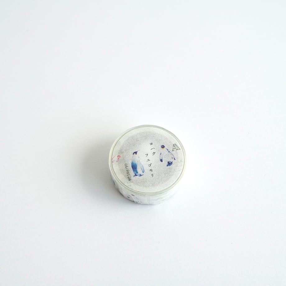 Yohaku - Washi Tape - Fuyugomori <Outgoing>