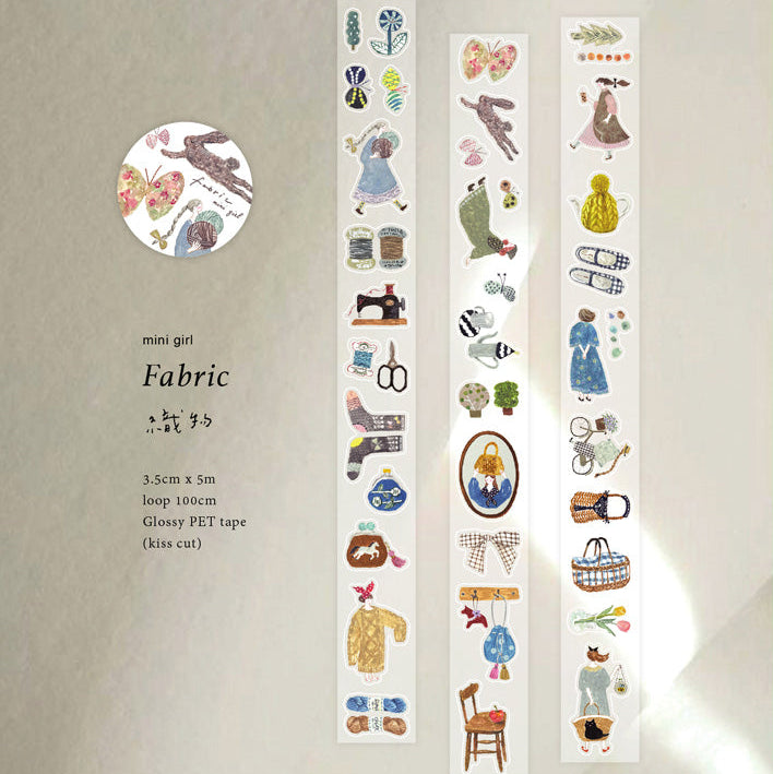 Pion - Washi Tape - Fabric (PET)