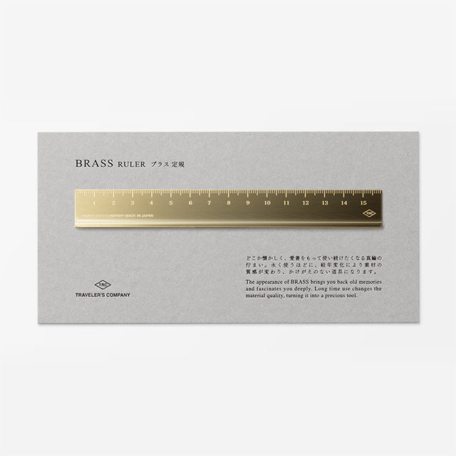 Traveler's Company - Brass Ruler