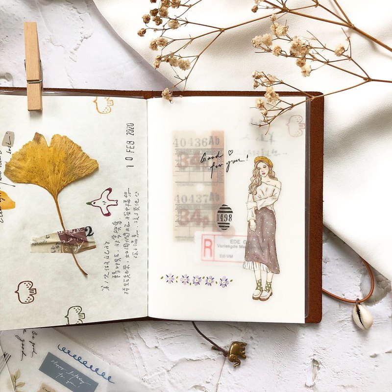 Pion - Planner Sticker - Essay <Outgoing>