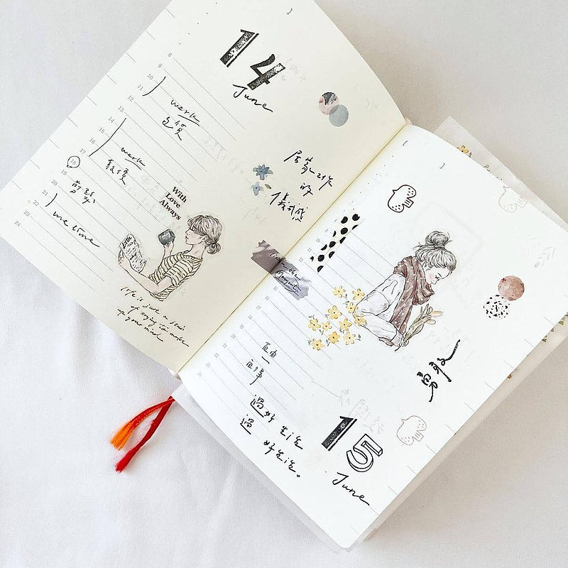 Pion - Washi Tape - She (PET) <Outgoing>