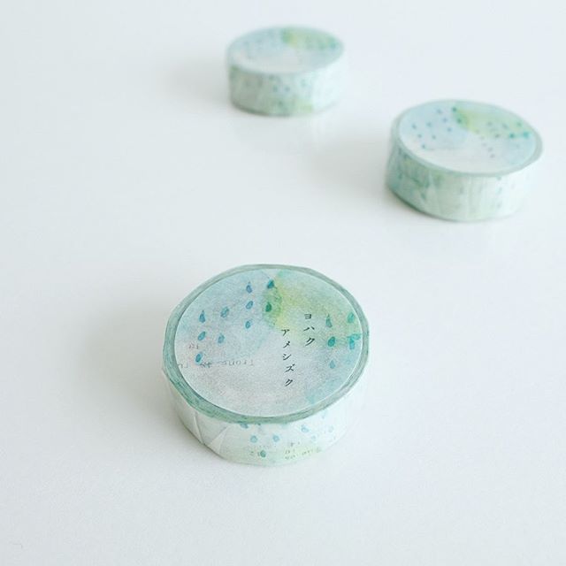 Yohaku - Washi Tape - Amashizuku