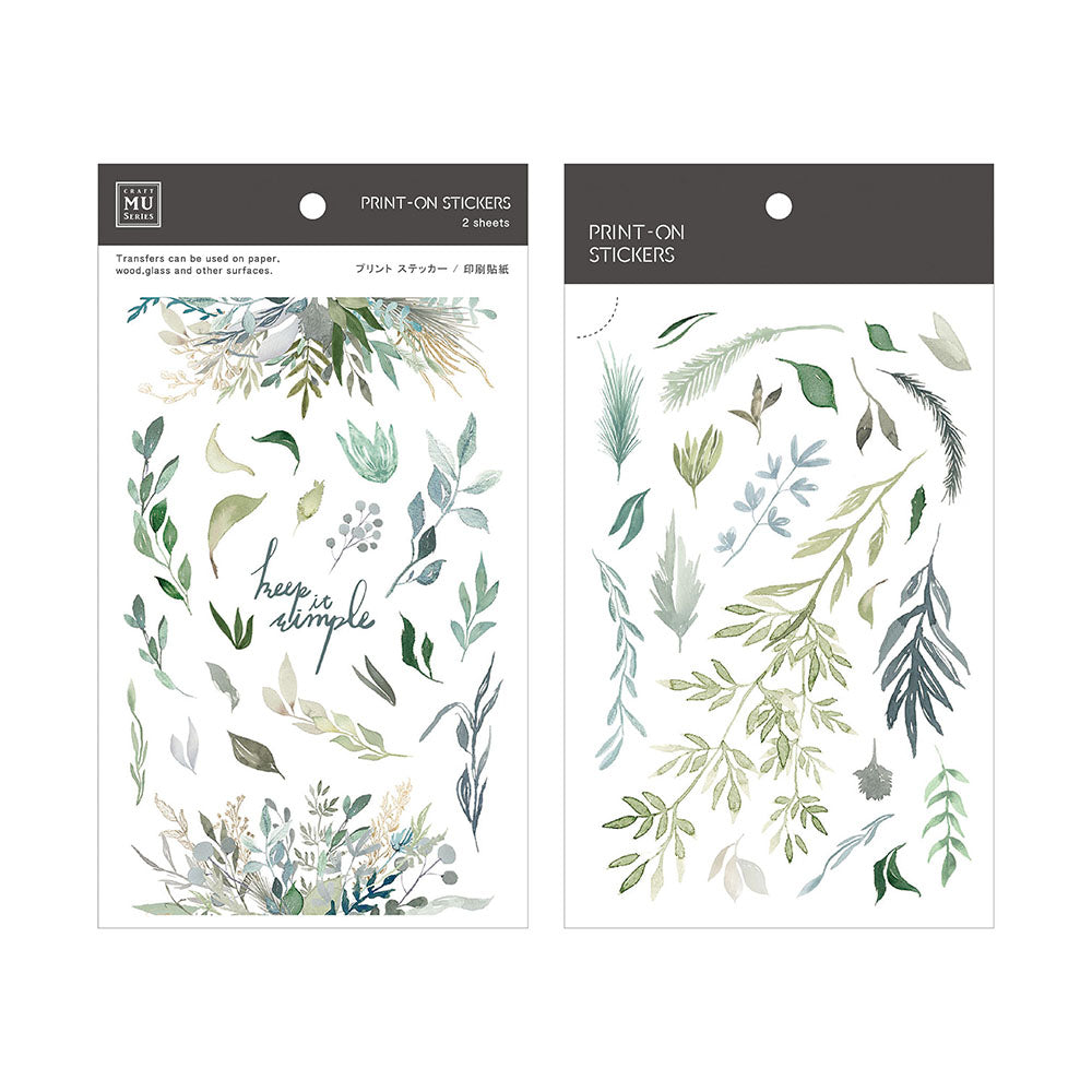 MU Lifestyle - Planner Sticker - Print On - #074