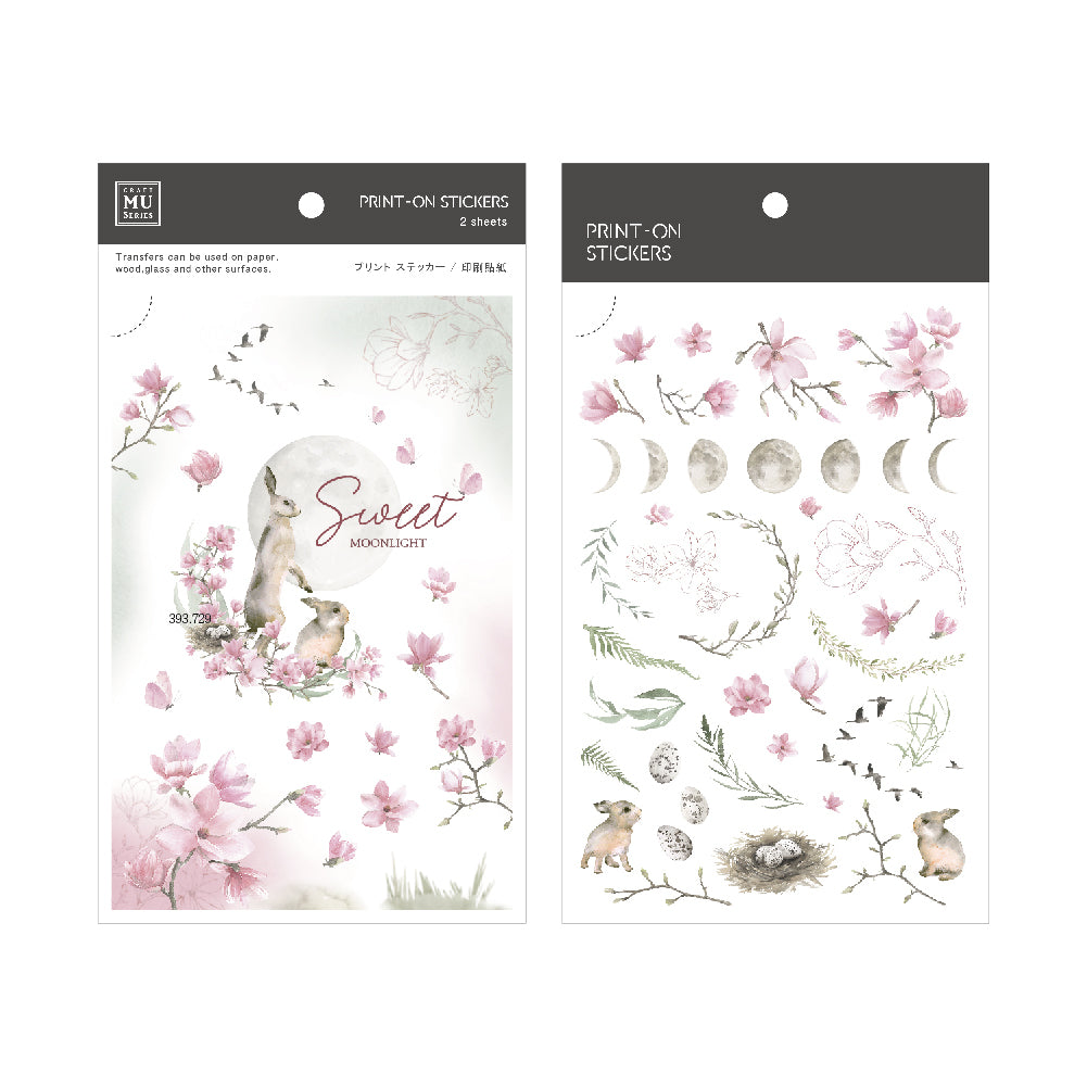 MU Lifestyle - Planner Sticker - Print On - #185
