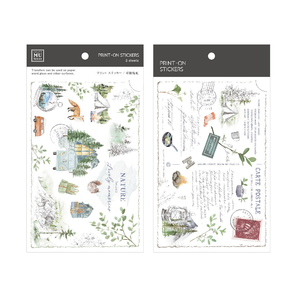 MU Lifestyle - Planner Sticker - Print On - #189