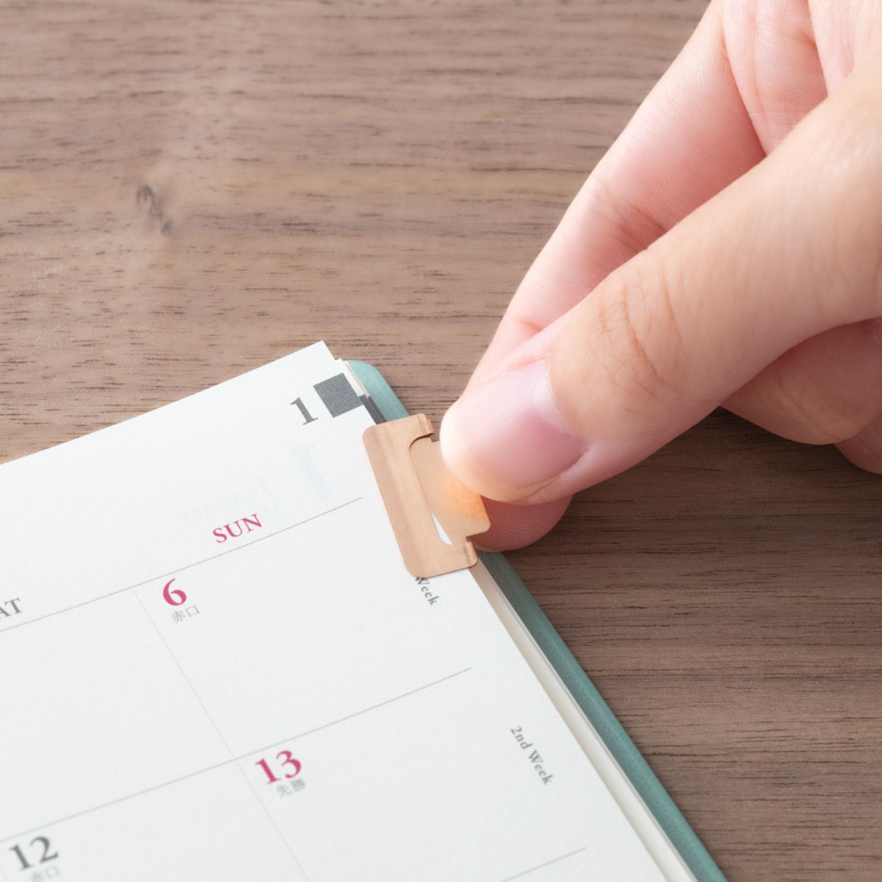 Midori - Clips - Index - Copper