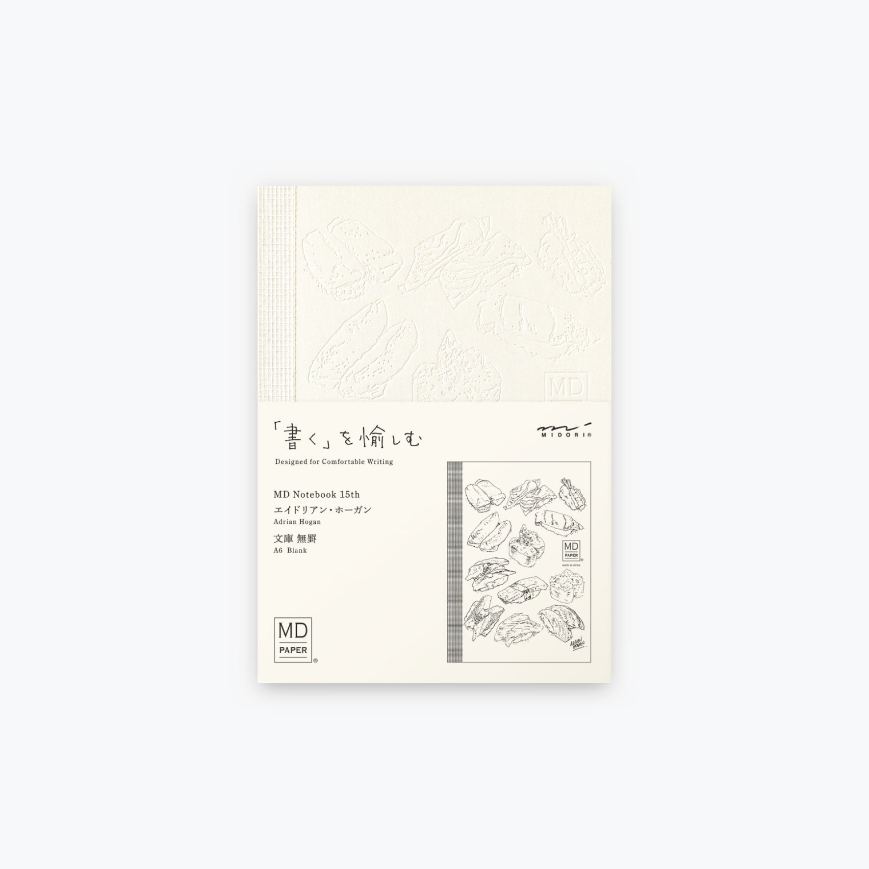 Midori - Notebook - MD 15th Anniversary - A6 - Adrian Hogan