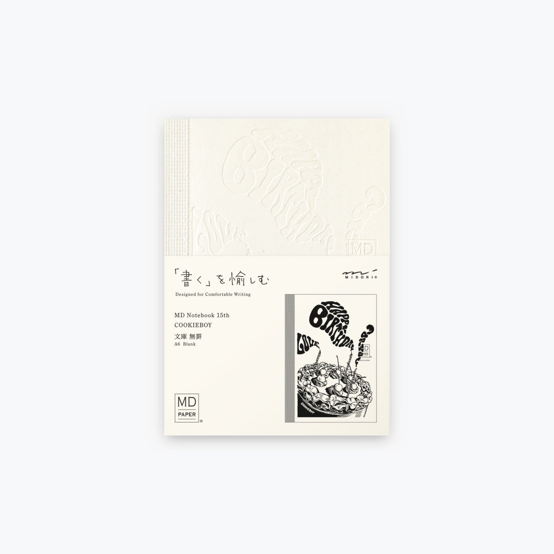 Midori - Notebook - MD 15th Anniversary - A6 - Cookieboy