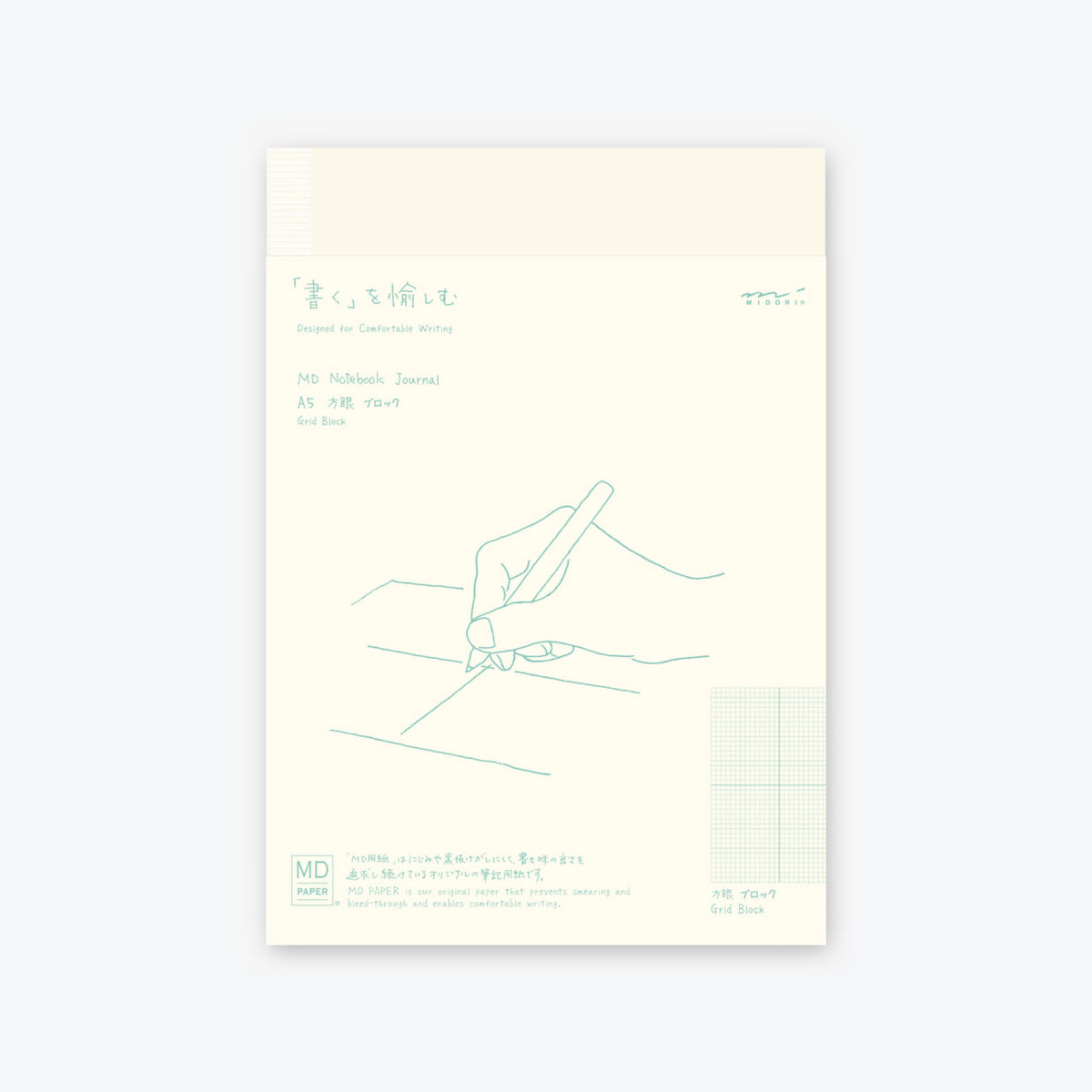 Midori - Notebook - MD Paper - A5 - Grid Block