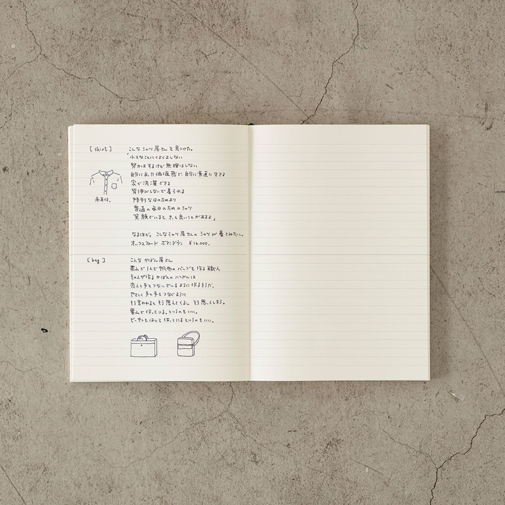 Midori - Notebook - MD Paper - A5 - Lined