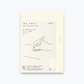Midori - Notebook - MD Paper - A5 - Codex 1 Day 1 Page - Blank