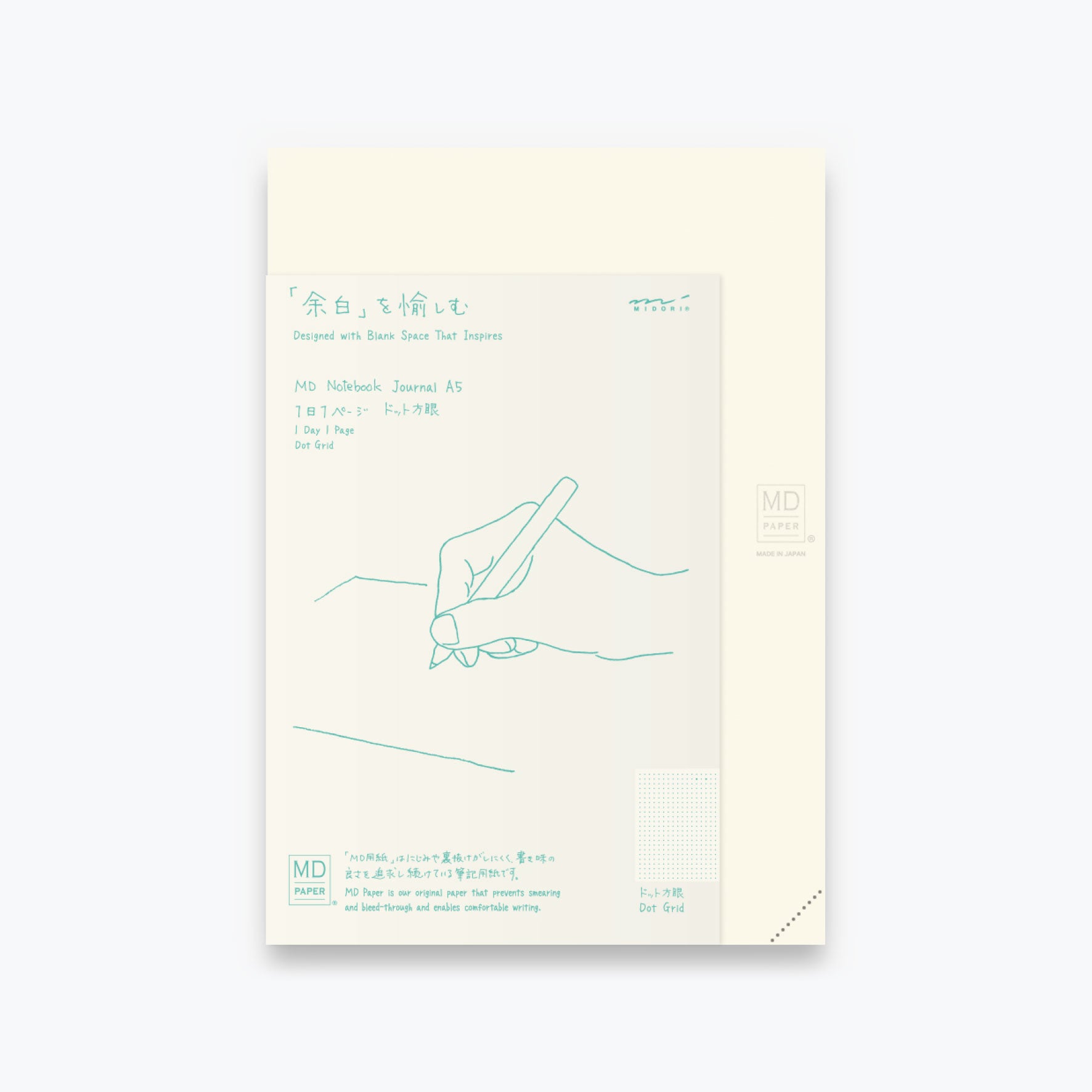 Midori - Notebook - MD Paper - A5 - Codex 1 Day 1 Page - Dot Grid