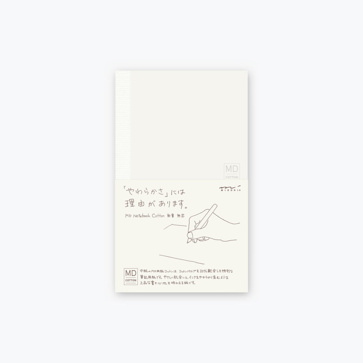 Midori - Notebook - MD Paper - B6 Slim - Cotton