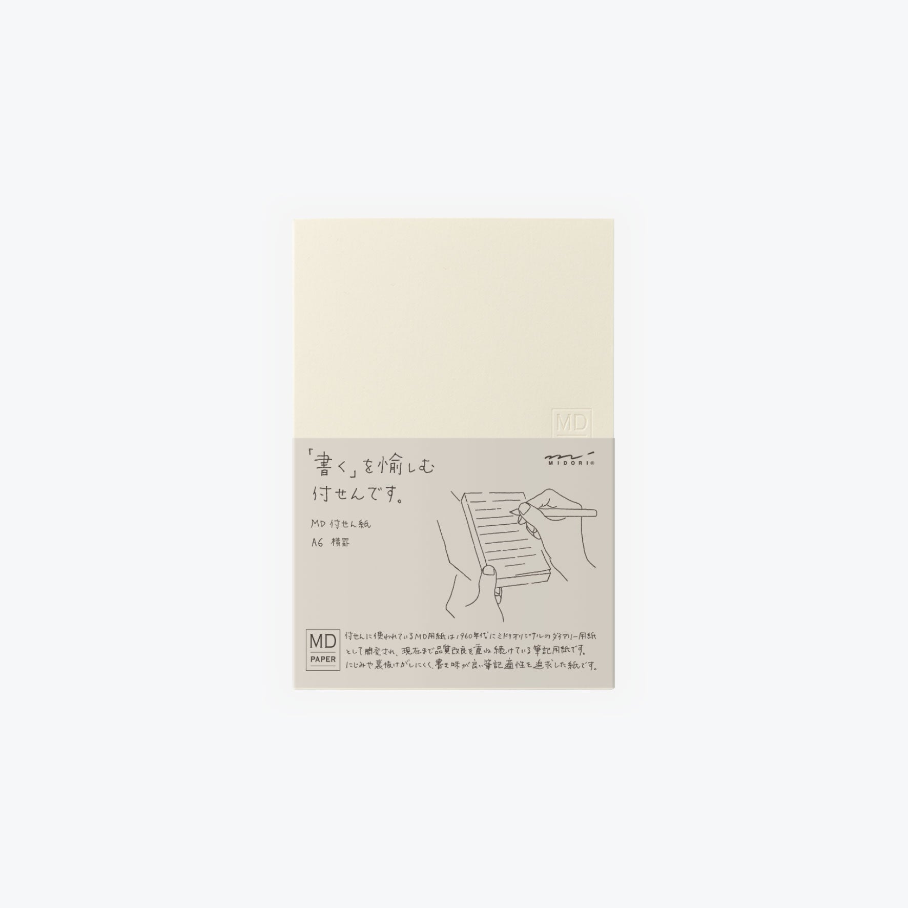 Midori - Notepad - Sticky - A6 - Lined