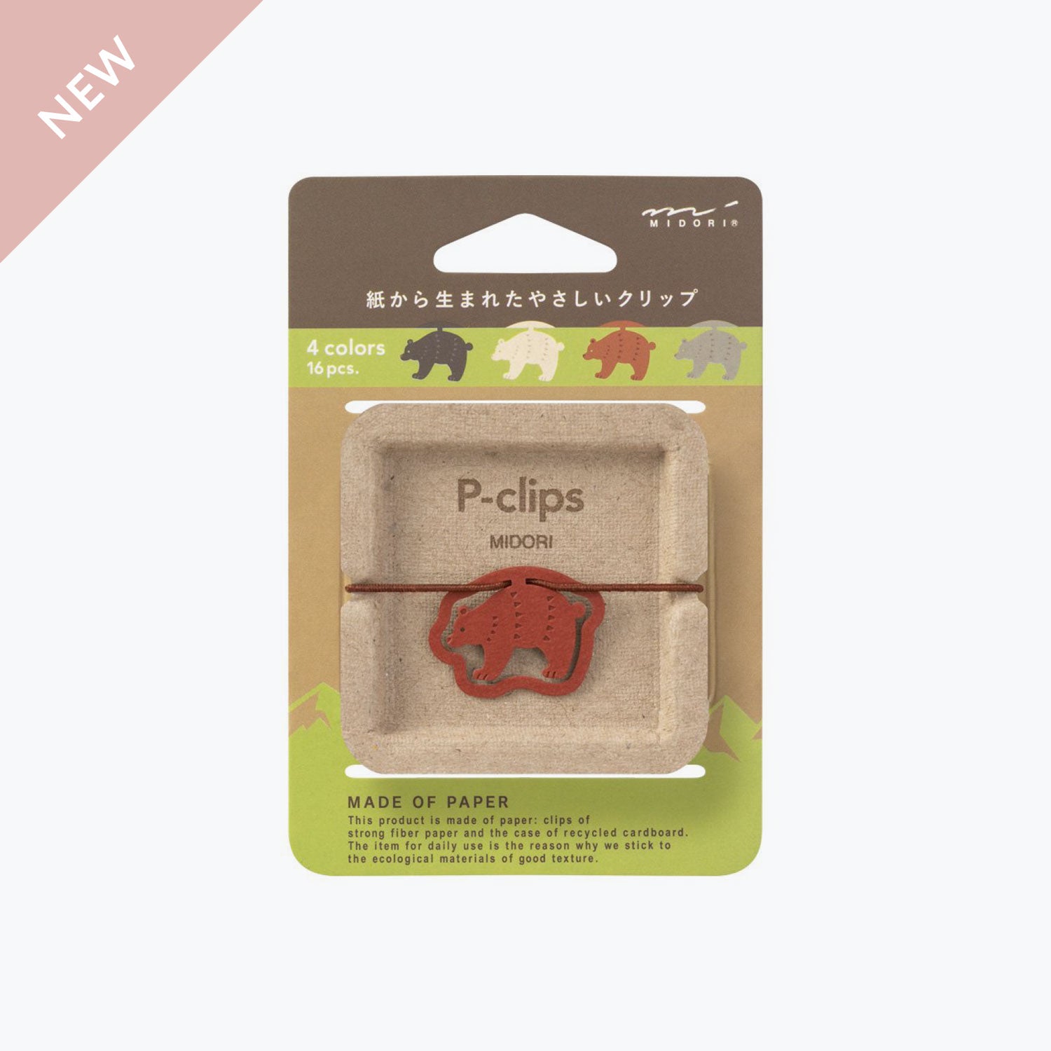 Midori - P-Clips - Bear