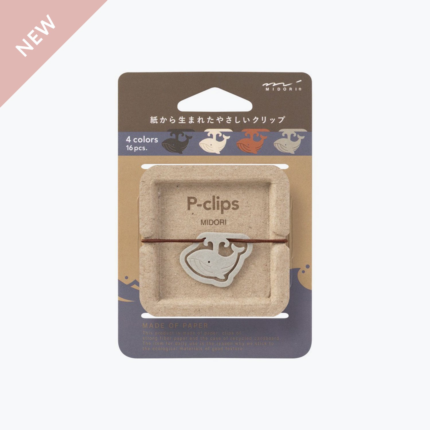 Midori - P-Clips - Whale