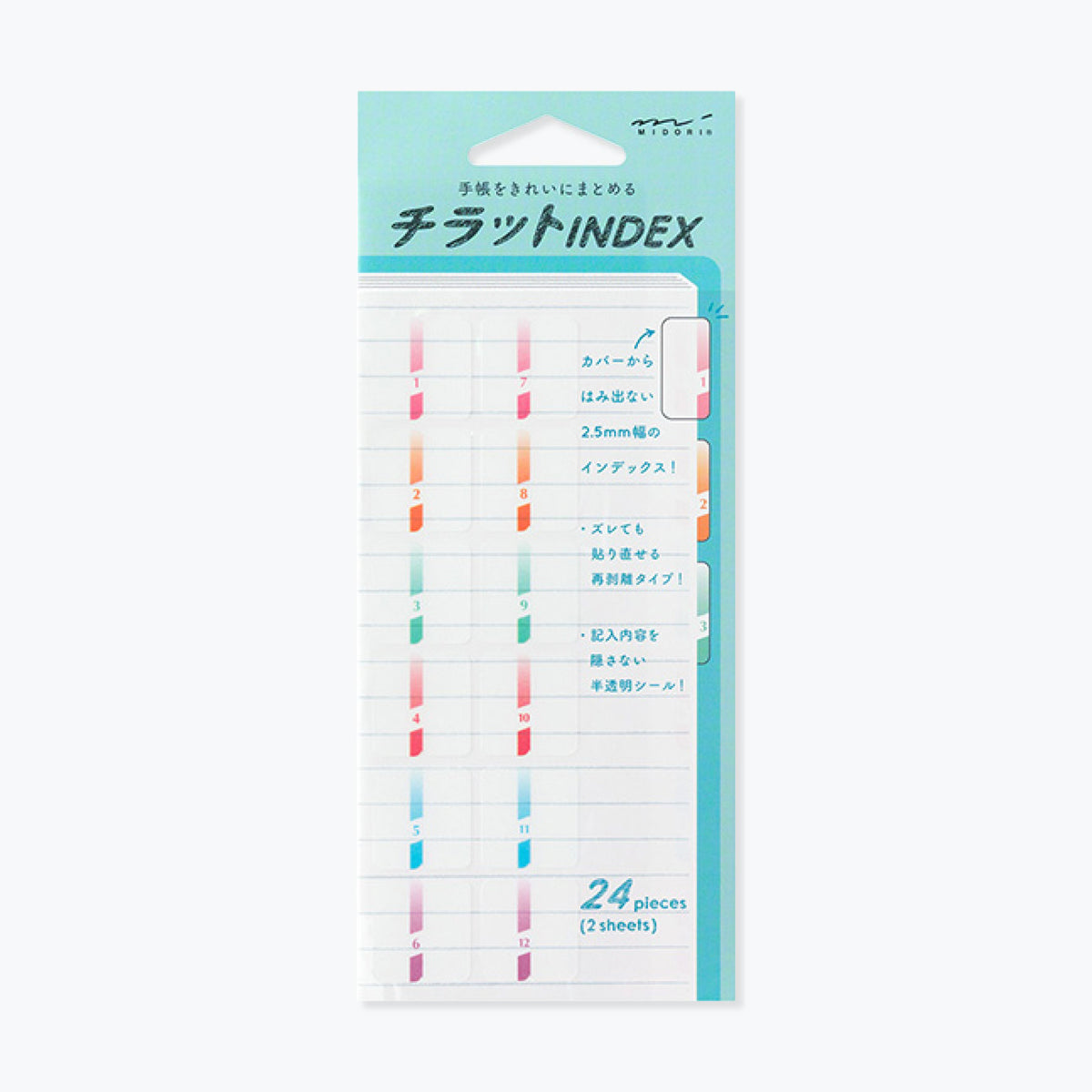 Sheet of Midori colourful indexing planner stickers with numbers in 6 watercolour style variants