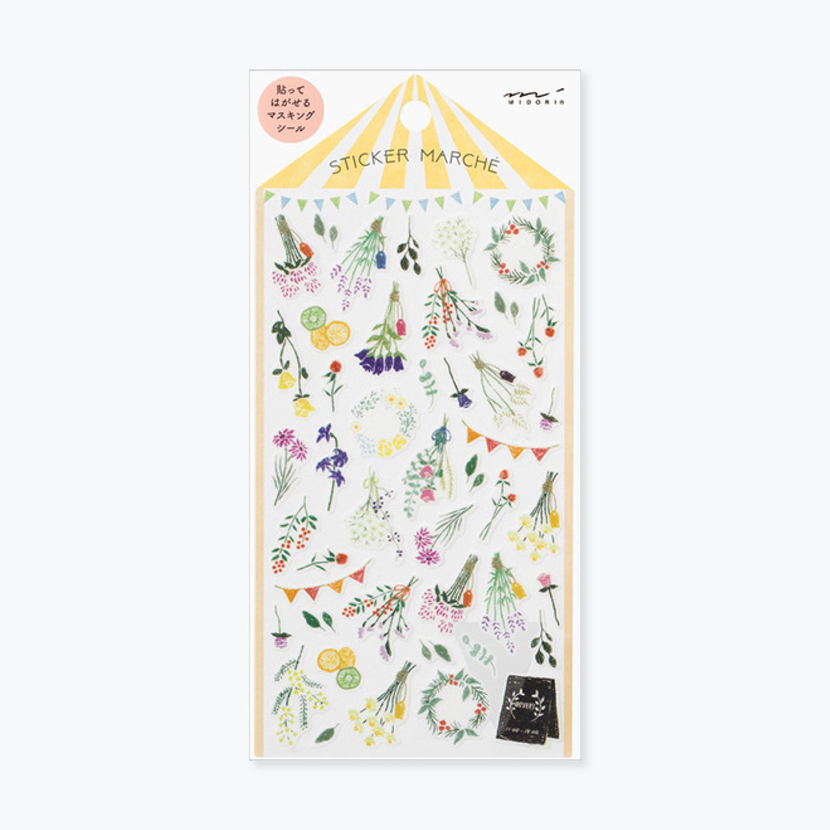 Midori - Sticker Seal - Sticker Marché - Dried Flowers <Outgoing>
