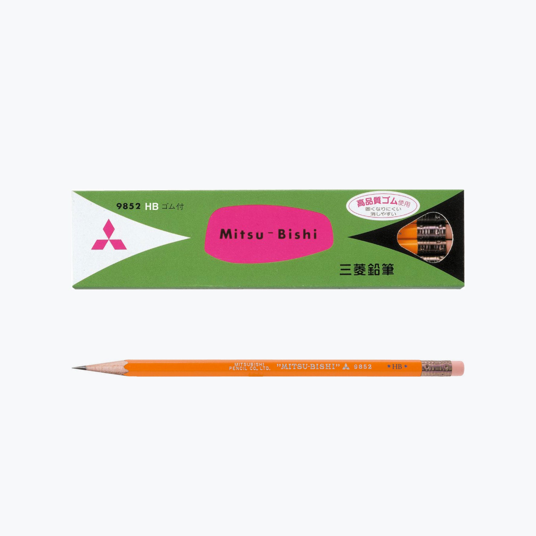 Mitsubishi | 9852 Pencil HB with Eraser Box of 12 - Bookbinders Design