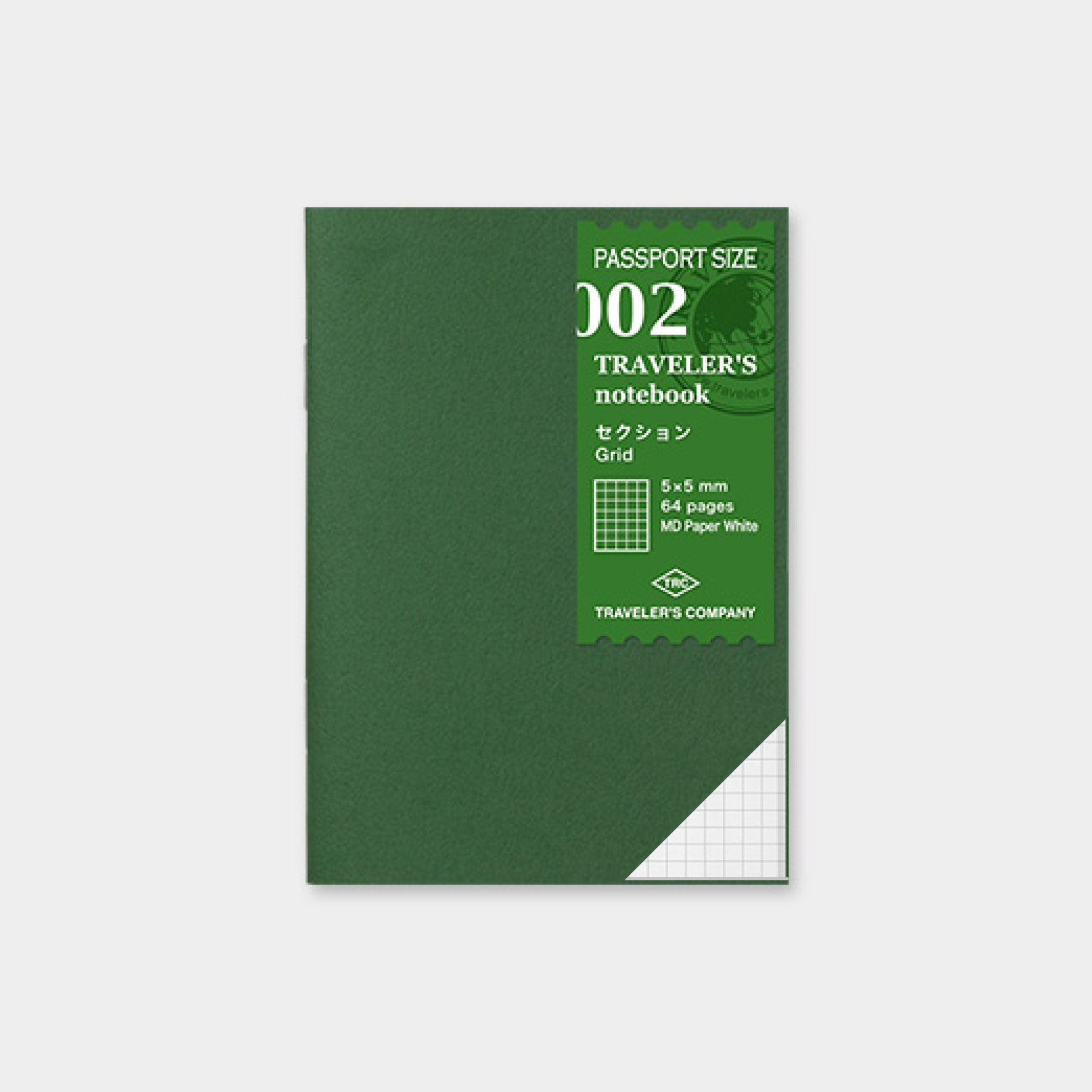 Traveler's Notebook | Accessories/ Inserts | 002 Grid | Passport