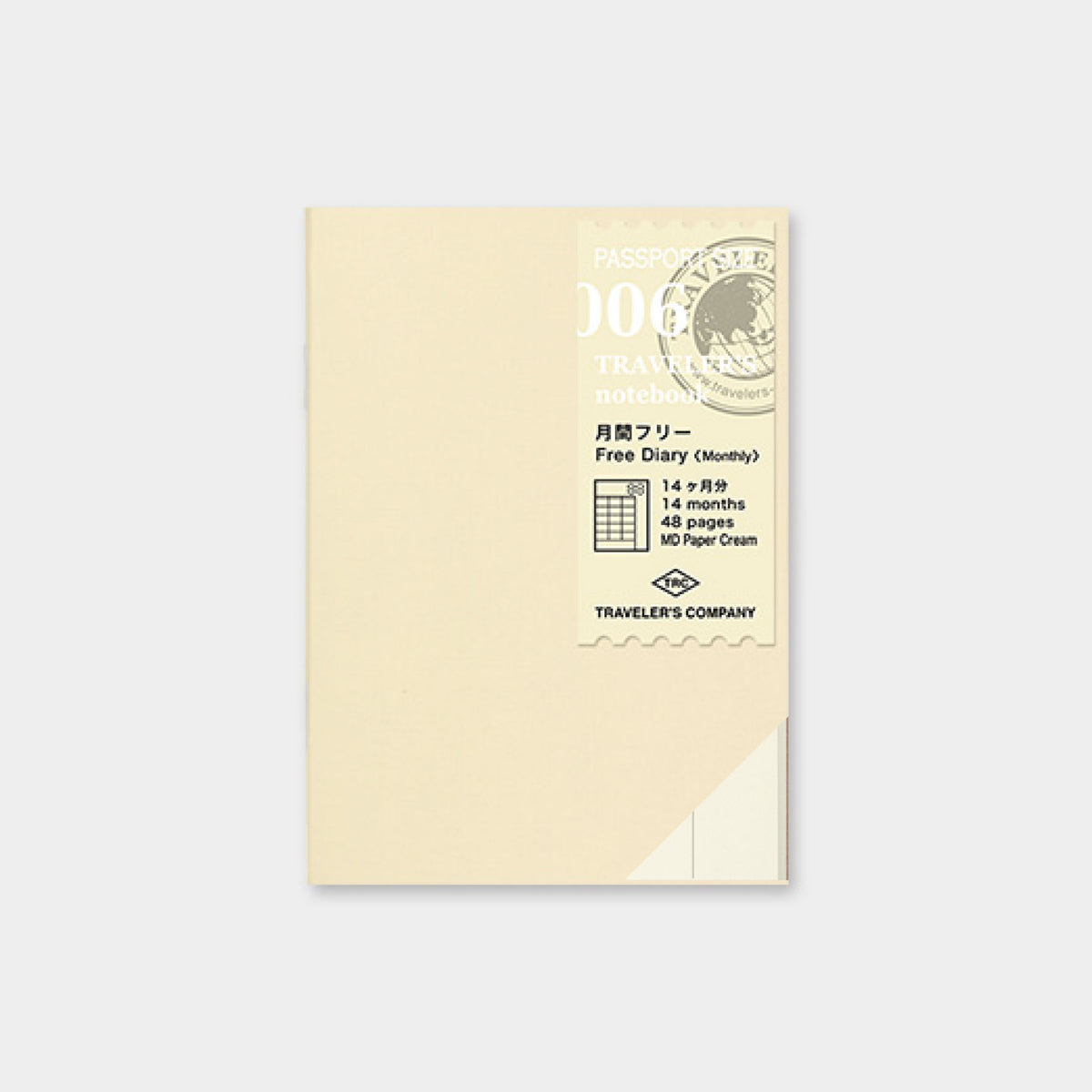 Traveler's Company - Inserts - Passport - 006 Free Diary (Monthly)