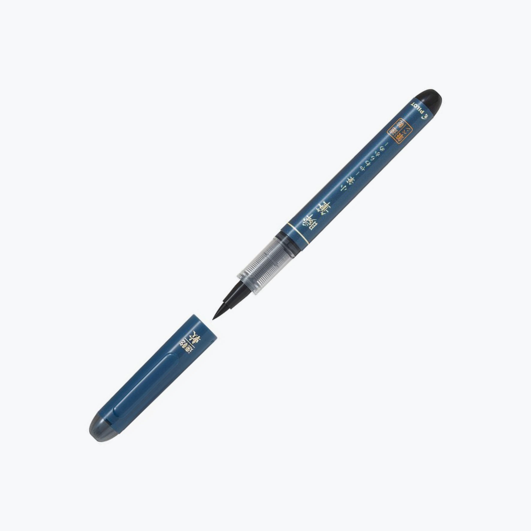 Tombow Fudenosuke Pilot Fude Brush Pen, Shunpitsu Kofude Hard, SVS