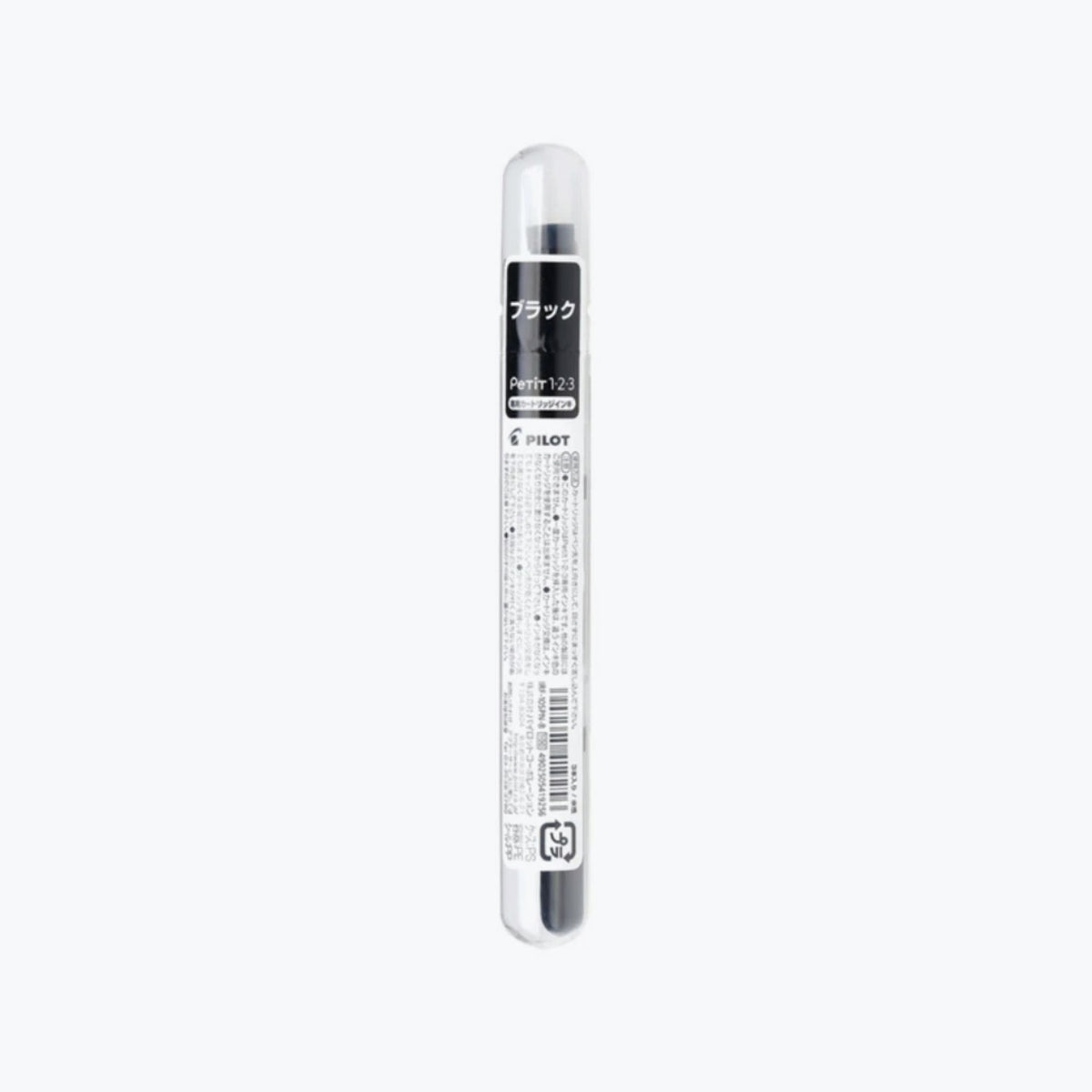 Pilot - Fountain Pen Refill - Petit - Black <Outgoing>