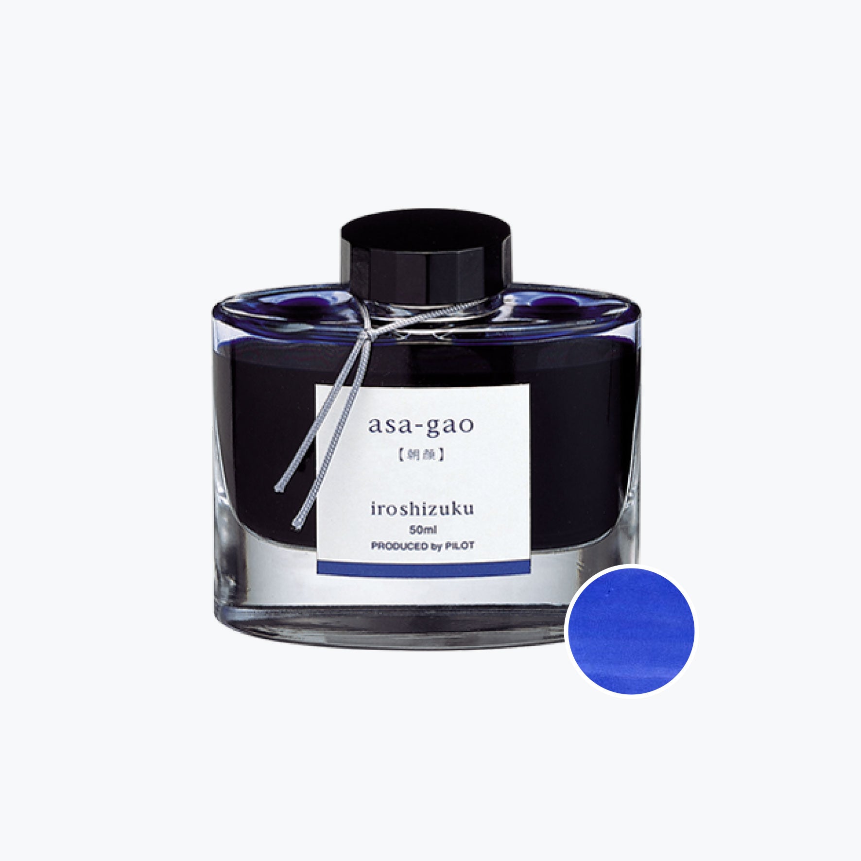 Pilot - Iroshizuku Ink - Morning Glory (Asa-gao)